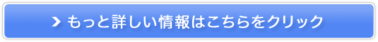 gnknQadkkyAO[XAbvz̔TCg